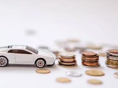 关于江陵正规车贷办理不能忽视的几个问题