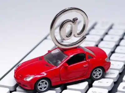 江陵汽车抵押贷款和汽车消费贷款有什么区别